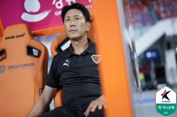 Coach Park Tae-ha's Giorgi, who had 0 effective shots, fell behind the opponent's mark 
