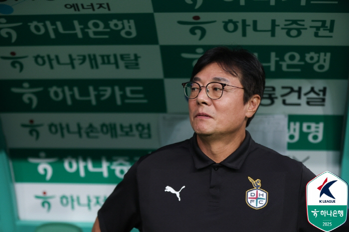 Desperate to rebound has broken crazy firepower! Anton's 99th minute theater goal match, 21 come-from-behind wins against Gimcheon, successfully escaped (on-site review)