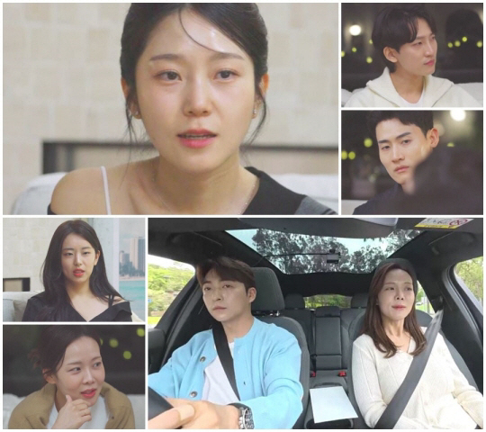 Han Ji-woo confesses to her tears..I feel uncomfortable because I'm lying publicly about the reason for the divorce (Dol Singlez7)