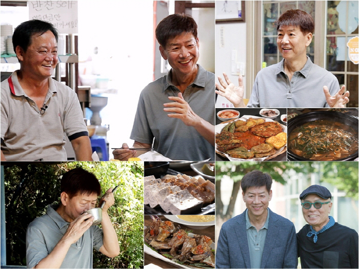 Handsome comedian Jung Jae-hwan, the best national MC of the time → Why he suddenly disappeared (Baekban Travel)