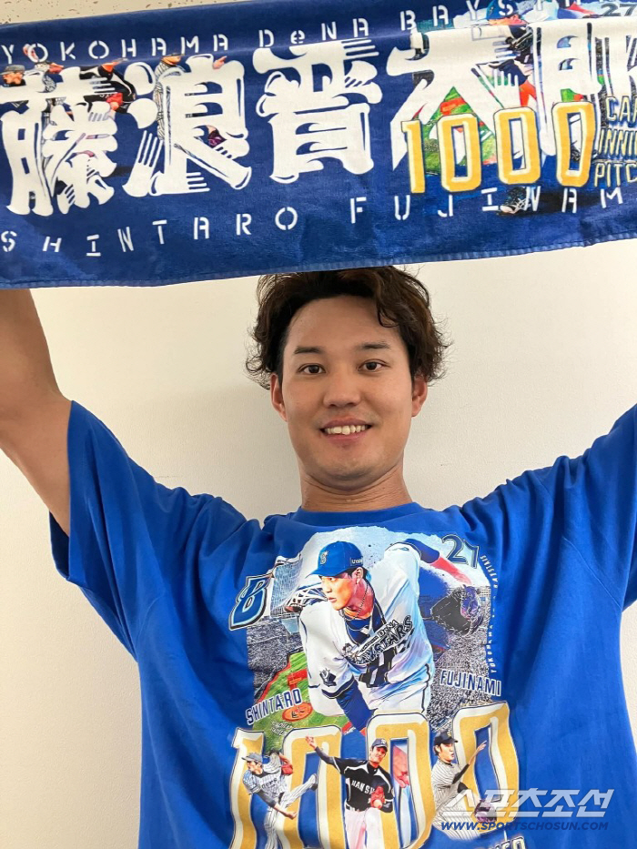 Is it a skill or luck…In the 4th to 7th consecutive innings, seven scoreless innings, and 1073 days after returning to Japan, he reported victory 
