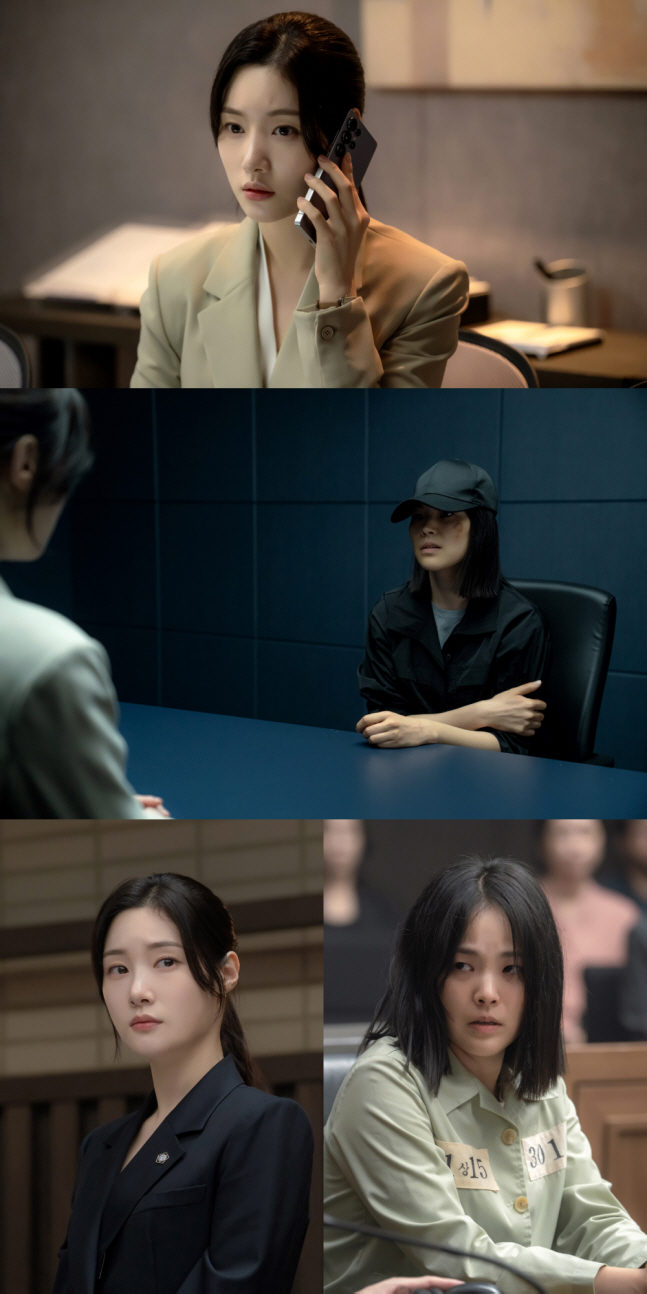 Beyond The Bar An Unexpected Call Pulls Jung Chae-yeon Into Peril