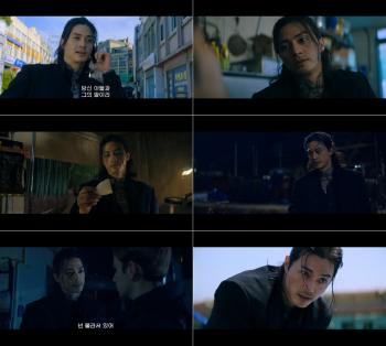 Kim Ji-hoon's explosive presence as Hollywood's 'Butterfly' killer 'This is the real heyday.'