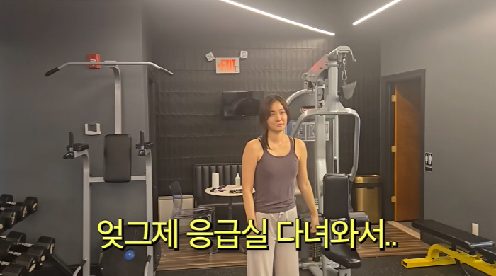 Kwon Sang-woo ♥ Son Tae-young is not good due to anemia in the emergency room while living in the United States (New Jersey)