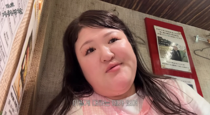 Lee Kuk-ju was ignored by sushi restaurant..If you can't speak Japanese, there's a place where you treat me