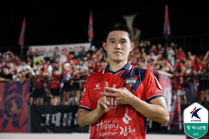  Daejeon vs. Lee Dong-kyung Lee Dong-joon, who wants to rebound, Gimcheon, who wants to continue the rise in the lead, announces the starting list