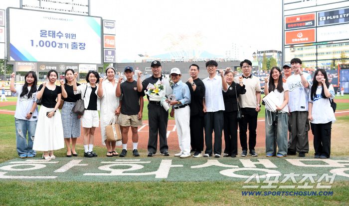 Judge Yoon Tae-soo at the 1,000-game travel award ceremony