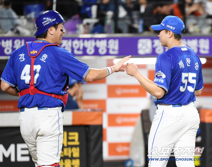  Kang Minho, BAE CHAN, good job