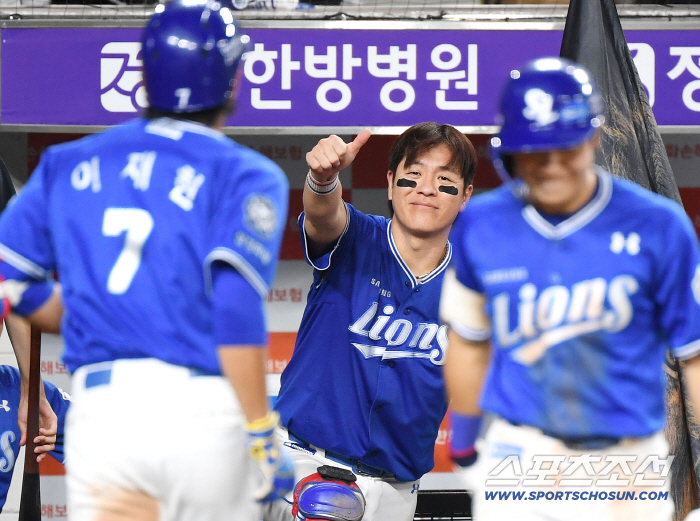  Kang Minho, welcome Lee Jaehyun