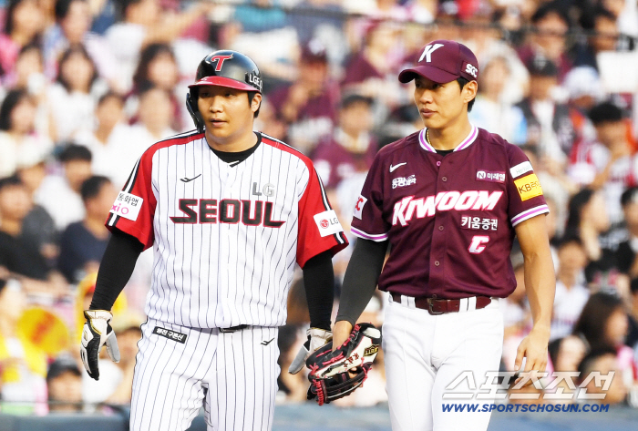  LG Moon Bo-kyung Raising Song Sung-moon in fierce competition