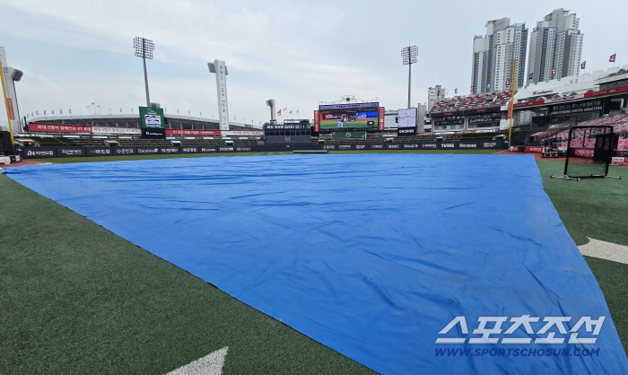  Suwon KT Wiz Park with large fireproof cloth