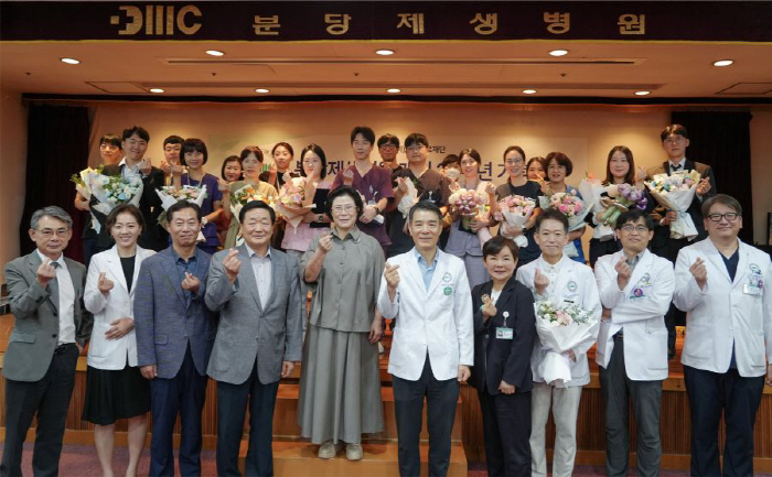 27th Anniversary of the Opening of Bundang Jesaeng Hospital Best for trusted patient-centered hospitals