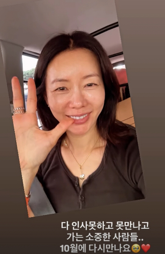 Ahn Sun-young left for Canada thanks to acquaintances like family..I don't feel hopeless