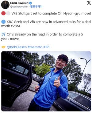 Belgian 1st tier coverage! Oh Hyun-kyu made a surprise transfer to Panic by Stuttgart for 45 billion won... The transfer fee is about to be ranked third