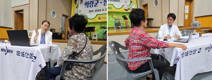 Changwon Himchan Hospital Participates in the Rural Wangjin Bus Project...Visiting medical aid for farmers
