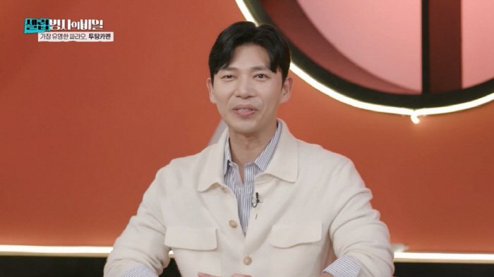 Did you put pressure on the production team of Lee Chan-won?Reason for raising conspiracy theory (Soldier Celuv)