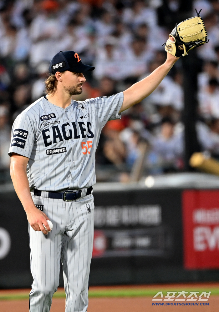 Dying in a car accident, over-the-top verbal abuse and abusive language toward a 14-win pitcher...Athletes and families are not emotional bins 