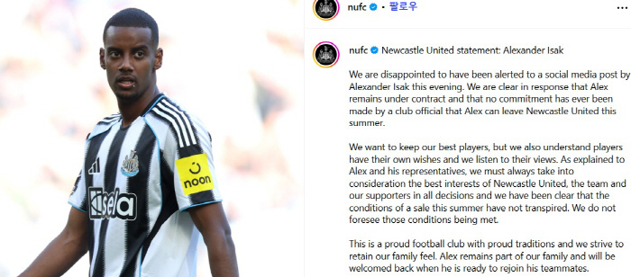 EPL's highest ransom, but the transfer fee for BBC and HERE WE GO is different...Liverpool Isak Signs A 6-Year Medical → Contract Soon