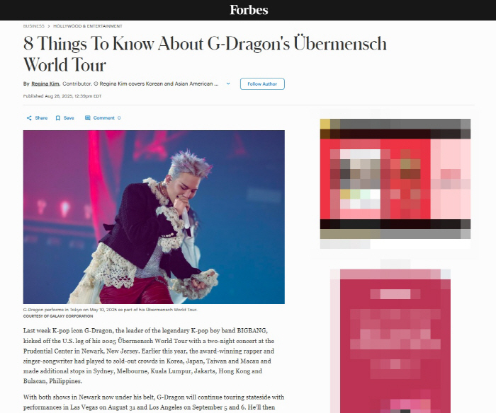 Forbes Spotlights G-Dragon’s Charisma as U.S. Tour Heats Up