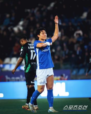 Genk, we've even got a replacement! Super Joker Oh Hyun-kyu reads the countdown to Stuttgart for 45 billion won