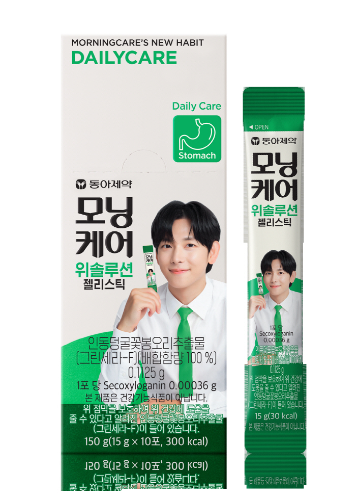 Hangover and stomach health...Dong-A Pharmaceutical Co., Ltd. Introduces Jelly Stick for Morning Care We Solution
