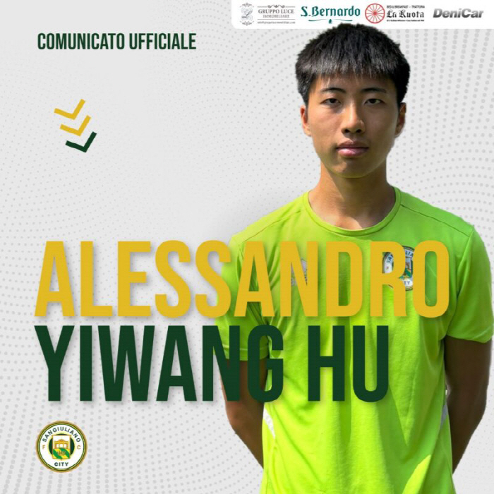I will never go to China. A 180-degree different shock from Kastrov's trip to Korea. Italy's fourth-division dual nationality prospect refuses to transfer