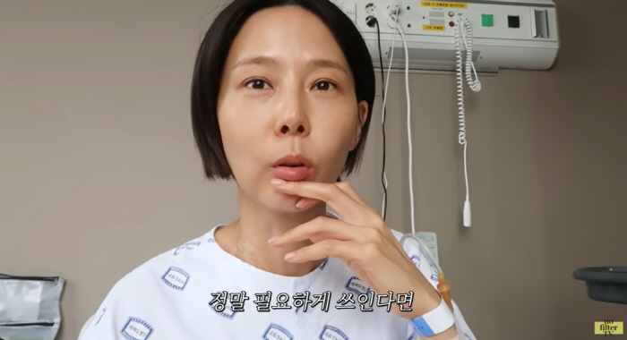 If you can save your life...Kim Na-young Donates Hematopoietic Cells Registered 10 Years Ago 