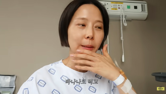 If you can save your life...Kim Na-young Donates Hematopoietic Cells Registered 10 Years Ago 