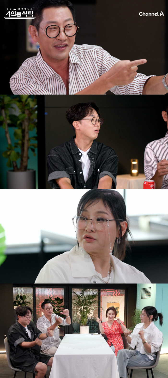 Kim Chang-yeol, good luck with your child's farming Admissions to Yonsei University → Entertainment Love Call