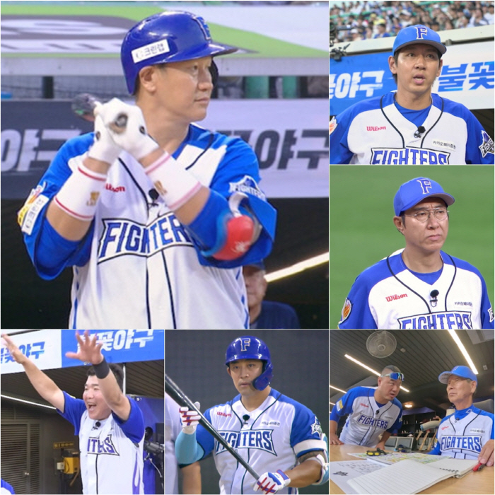 Lee Dae-ho appears full of targets. From defense fairy to attack fairy (fire baseball)