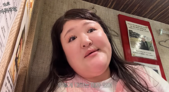 Lee Kuk-ju even went to study in Japan, but he was angered by anti-Korean sentiment…It's hard to make a lot of money