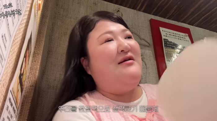 Lee Kuk-ju even went to study in Japan, but he was angered by anti-Korean sentiment…It's hard to make a lot of money