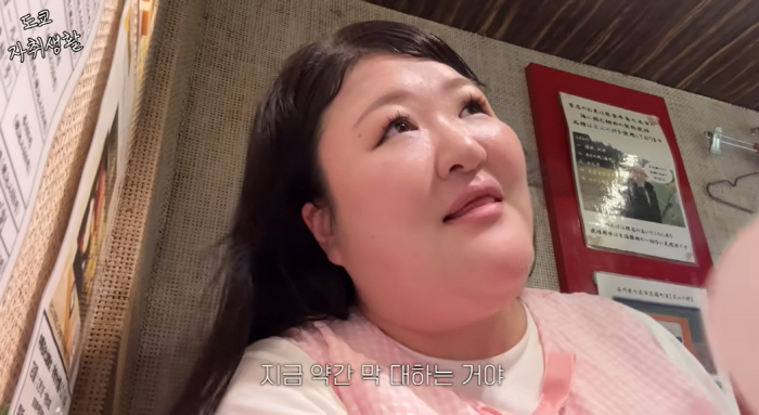 Lee Kuk-ju even went to study in Japan, but he was angered by anti-Korean sentiment…It's hard to make a lot of money