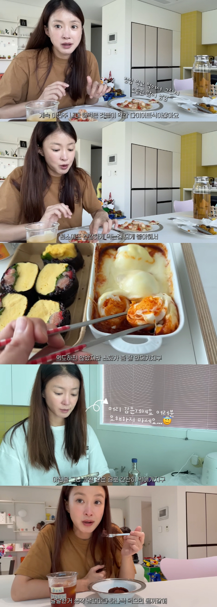 Lee Si-young, pregnant after divorce, is full-term, but she only gained 4kg. She usually prefers dieting (Poo Si-young)