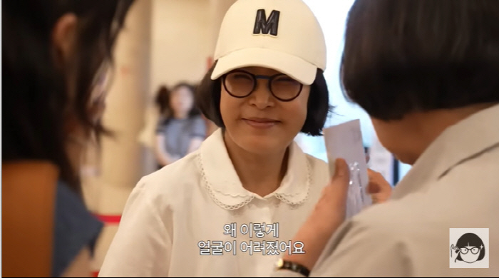 Lee Sun-hee's first update after being fined for breach of trust...Appearance while you're younger