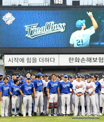 Legend of Korean closer, international status symbol, legend about to retire, and honor of the grand prize
