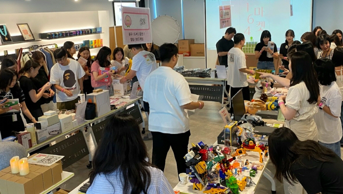 NutriOne Holds 164 Market for Employees Participatory Sharing Campaign...full donation of proceeds