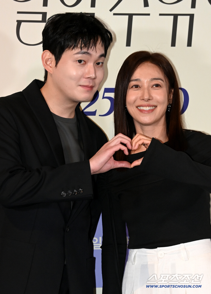  RYU KYUNG SU, JANG YOUNG NAM, a heart we made together