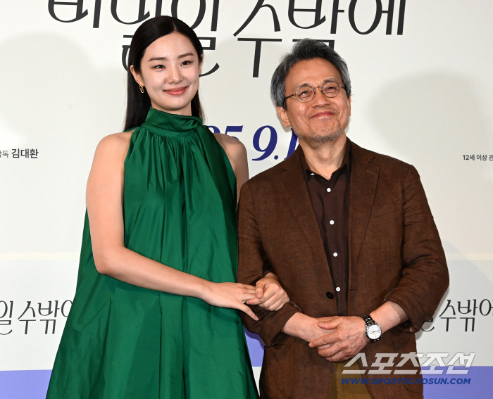  Stephanie Ri Pak Ji Il, a sweet father and daughter