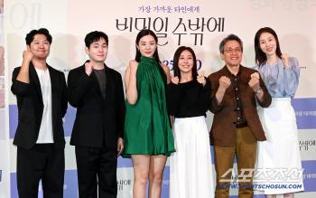  Director Bong Joon-ho also praised it...LGBTQ Jang Young-nam → It is bound to be a secret of mild Ryu Kyung-soo (Roundup)