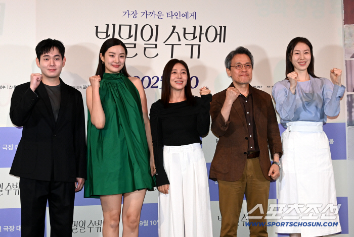 Director Bong Joon-ho also praised it...LGBTQ Jang Young-nam → It is bound to be a secret of mild Ryu Kyung-soo (Roundup)