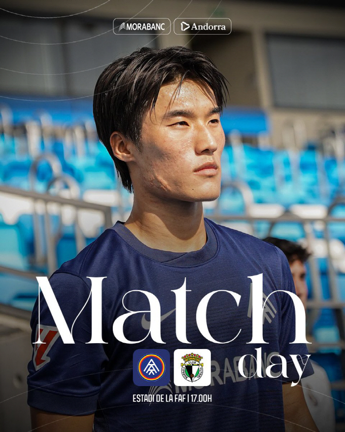 The second Lee Kang-in is the best talent in Korea. One goal and one assist from his debut goal on the Spanish stage. MOM's crazy growth
