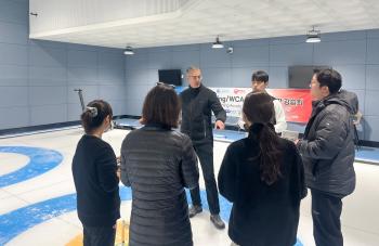Sports Promotion Corporation Holds World Curling Federation Accredited Class...International judges will be trained
