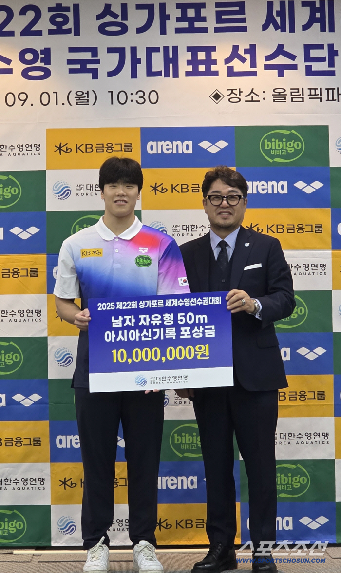 The swimming federation's 10 million won reward of 400m women X new record paper Yoo Chan also lost for two consecutive Asian Games next year!