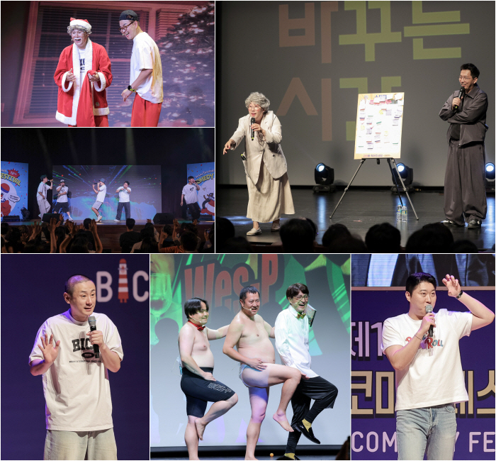 Three days after the opening of the 'Bukoffe', Busan is in full swing...K Comedy Explosion