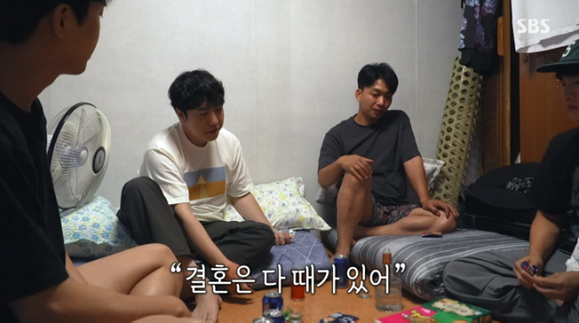 35-year-old single Lim Young-woong revealed his wedding plan. He should have done it this year