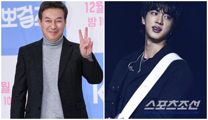 BTS Jin and even actor Kim Kap-soo were fascinated by Masung's personality education. 