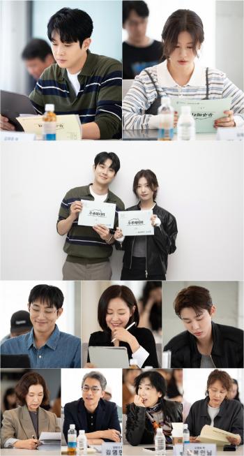 ‘Would You Marry Me’ Teases a Cozy, Heart-Flutter Rom-Com with Choi Woo-sik & Jung So-min