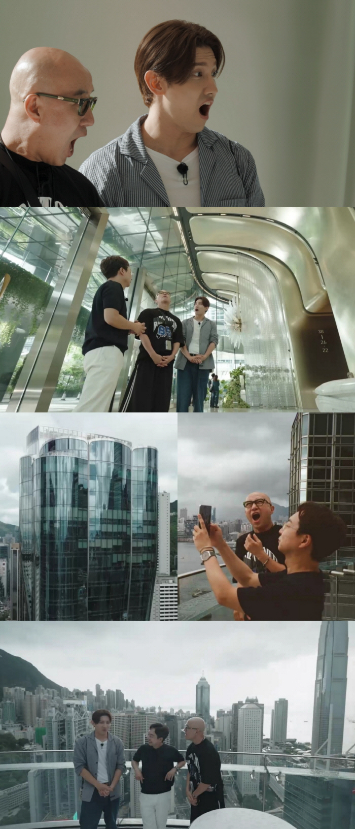 Even TVXQ was surprised by the luxury class...Choi Changmin, how much money is this alone? (Building with a reason)