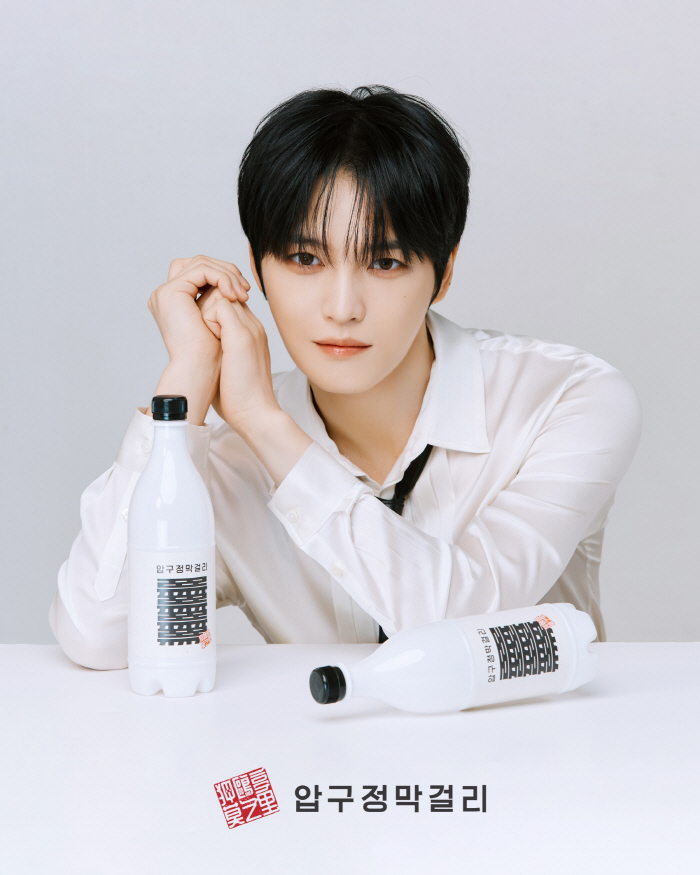 Kim Jae-joong’s ‘Apgujeong Makgeolli’ Sparks Emergency Production After Order Surge
